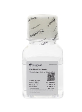白鲨 Biosharp BL619A 柠檬酸钠抗原修复液(50X) 100ml