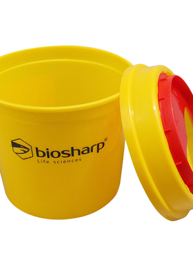 biosharp 黄色利器盒圆形带盖密封 pp聚丙烯材质 废弃物盒锐器盒