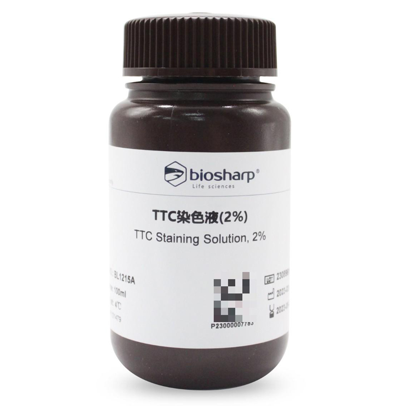 白鲨 Biosharp BL1215A TTC染色液(2%)