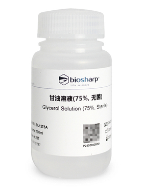 白鲨Biosharp BL1275A 甘油溶液(75%,无菌) 100ml