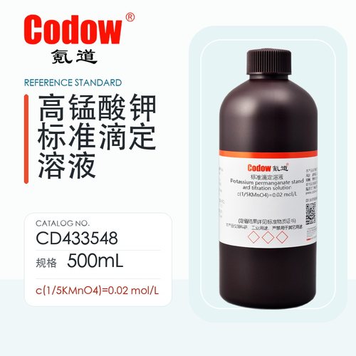 氪道 高锰酸钾滴定液 CD433548 KMnO4/5=0.02mol/L 500mL
