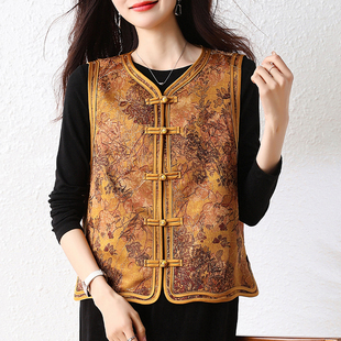 新中式国风提花刺绣马甲女盘扣圆领无袖背心赶紧滚轻奢百搭坎肩春