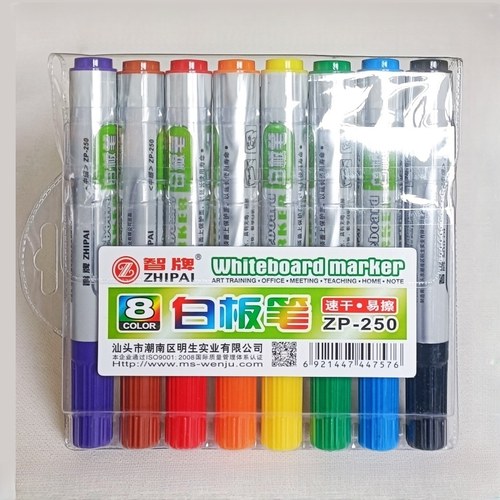 智牌12色快干易擦黑色水性白板笔