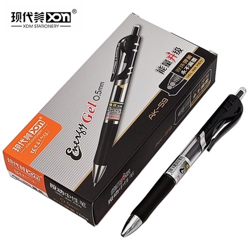 按动中性商务办公红蓝黑色水性笔