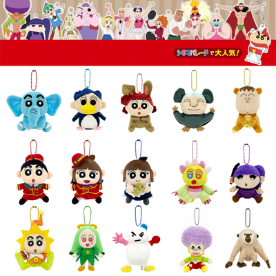 日本限定春日部防卫队周边