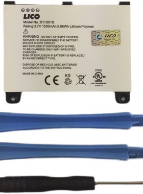 适用亚马逊 kindle dx dxg电子书原装电池amazon kindle DX DXG