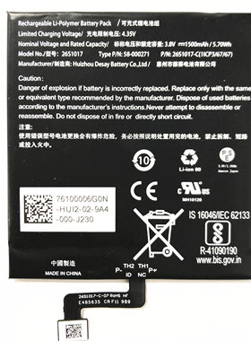 亚马逊amazon全新原装电子书