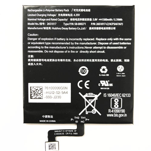 亚马逊amazon全新原装电子书