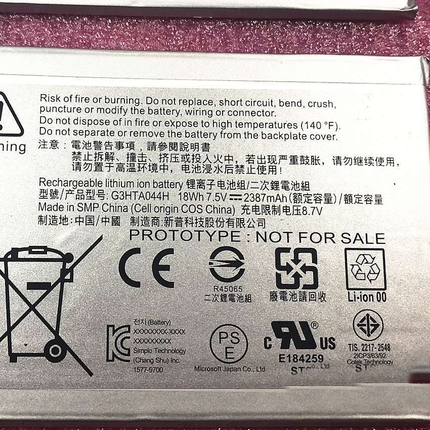 适用surfacebook2屏幕电池