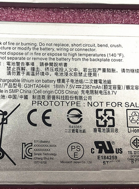 适用微软Surface BOOK2 代屏幕电池 G3HTA044H G3HTA045H