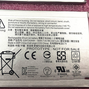 适用微软Surface BOOK2 代屏幕电池 G3HTA044H G3HTA045H