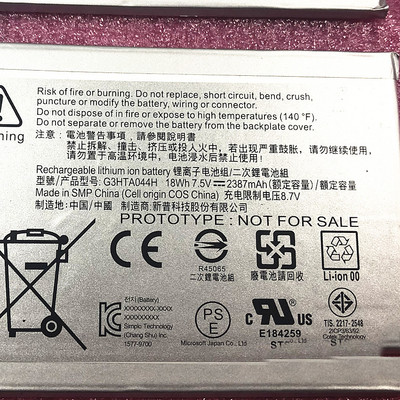 适用surfacebook2屏幕电池