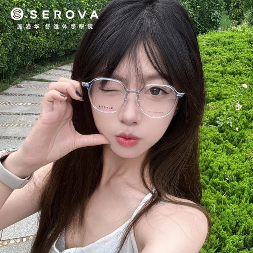施洛华白鹿同款眼镜框男超轻钛架女可配近视度数防蓝光眼镜SC709