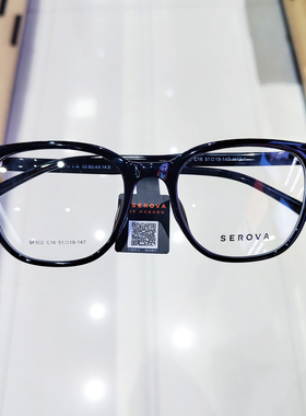 施洛华SF802新男女同款眼镜架全黑框素颜神器可配度数近视防蓝光
