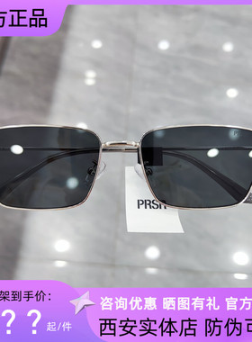 帕莎2025年新品杨超越同款防紫外