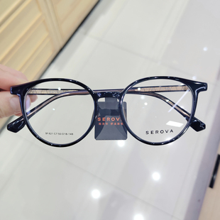 施洛华新款眼镜架男超轻复古个性圆框女配近视防蓝光眼镜框SF821