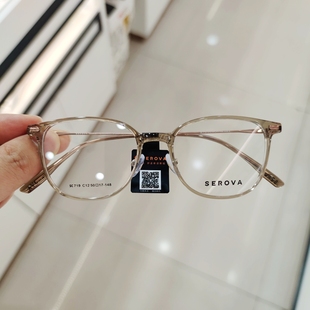 施洛华眼镜框女素颜黑框近视眼镜架男可配度数防蓝光送镜片SC719