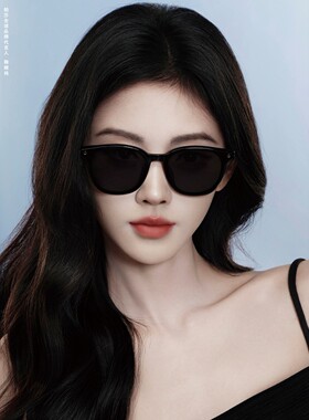 帕莎眼镜2026新品鞠婧祎同款时尚太阳镜女潮可配近视墨镜男PS3070