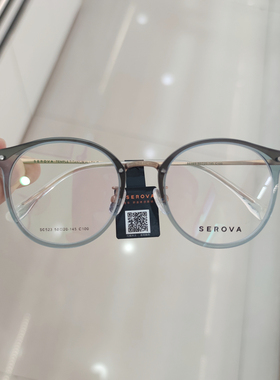 施洛华新款TR钛眼镜架男女同款可配近视度数防蓝光眼镜框潮SC523