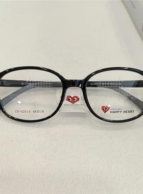 查尔斯桃心CH62014儿童眼镜框青少年小初高中学生可配近视眼镜架