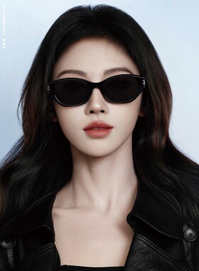 帕莎眼镜2026新品鞠婧祎同款时尚太阳镜女潮可配近视墨镜男PS3065