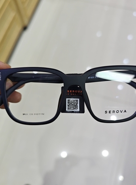 施洛华眼镜框男近视女潮张艺兴同款黑框素颜显瘦防蓝光眼镜SF623