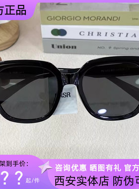 帕莎眼镜2024新款男女防紫外线黑