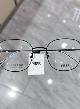 2025新款帕莎PJ75167眼镜框男超轻钛架近视修颜配度数防蓝光女潮