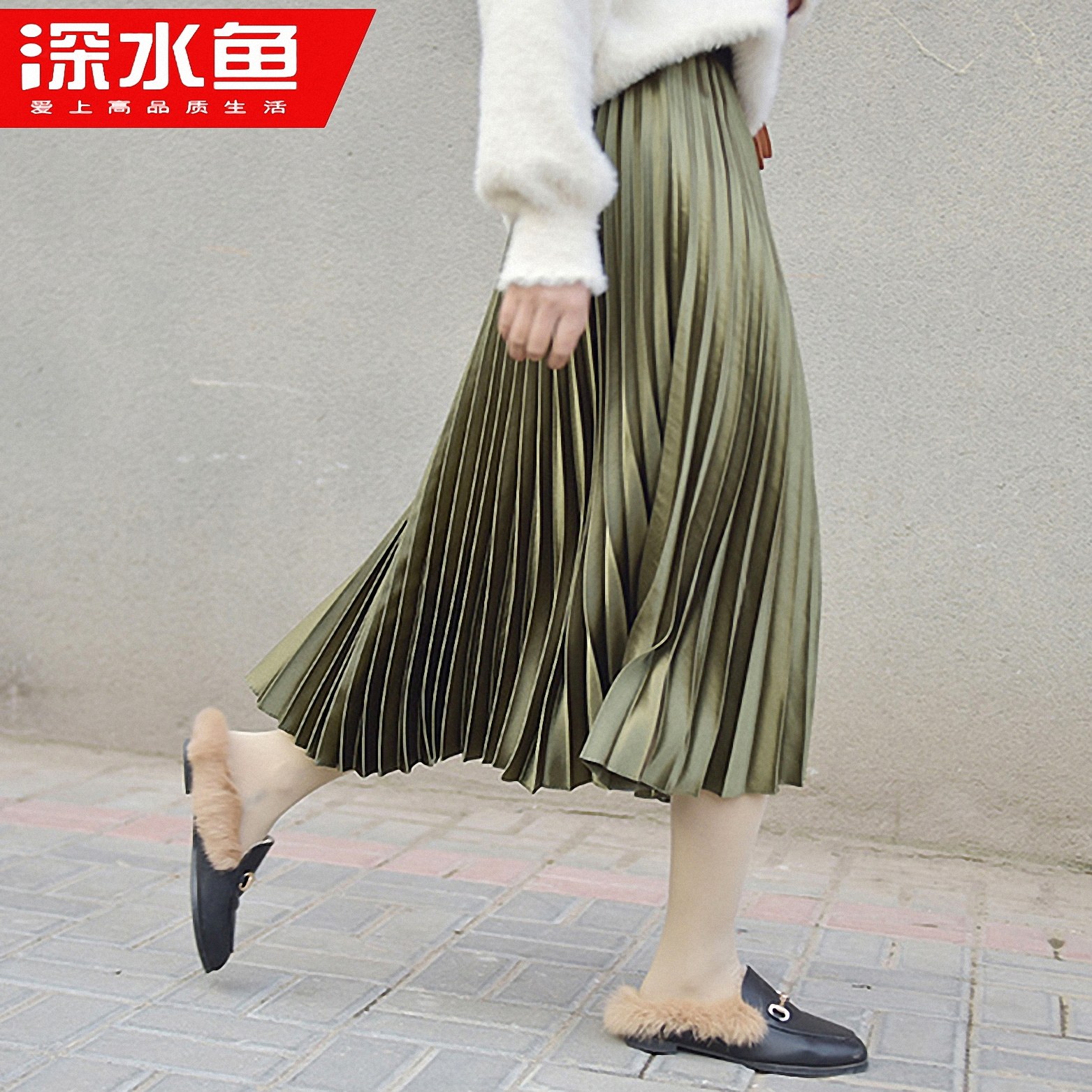 春秋季金属色百褶裙中长款高腰显瘦压褶复古风琴光泽缎面a字半身