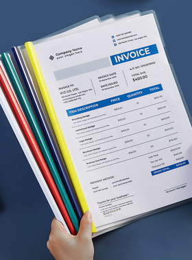 齐心A4拉杆夹抽杆夹HF287A细杆超簿小杆6mm资料文件夹简历报告夹可夹30张