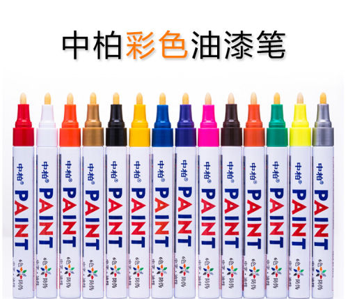 1支的价格2.33元 一盒是12支