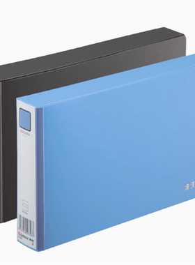 齐心增值税发票盒票据夹A1245档案盒文件资料收纳盒发票夹5个增值税发票小号A6资料夹强力夹