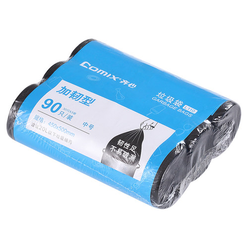 齐心垃圾袋使用方便加厚