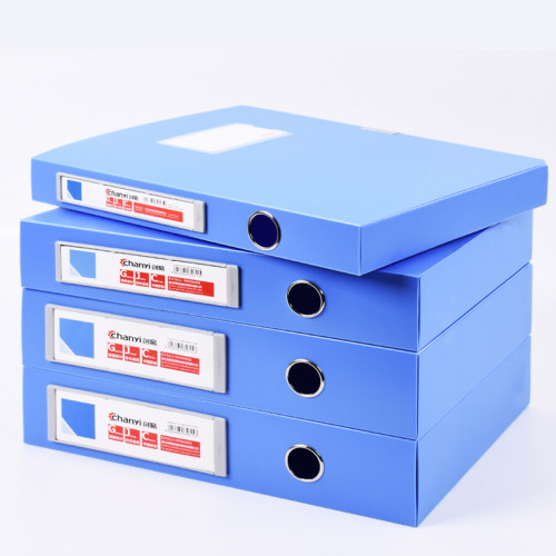 创易办公用品A4塑料档