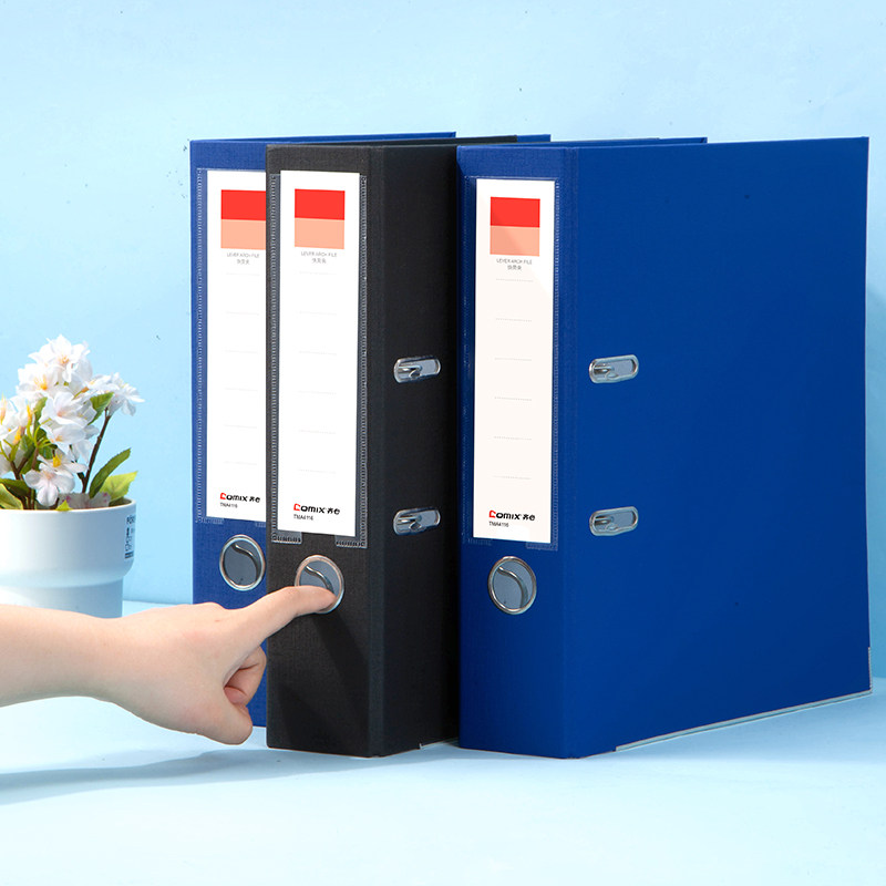 齐心A4加厚欧式带孔快劳夹两孔文件夹收纳册双孔活页文件夹打孔资料册办公合同档案整理夹快捞夹