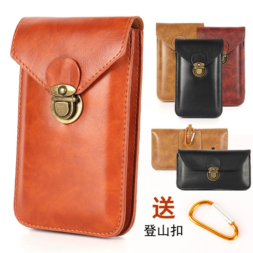 Универсальный износостойкий мужской мобильный телефон, водоотталкивающий ремень, поясная сумка, 7, 7 дюймов