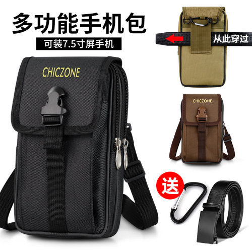 丽典牛津布户外大容量防泼水