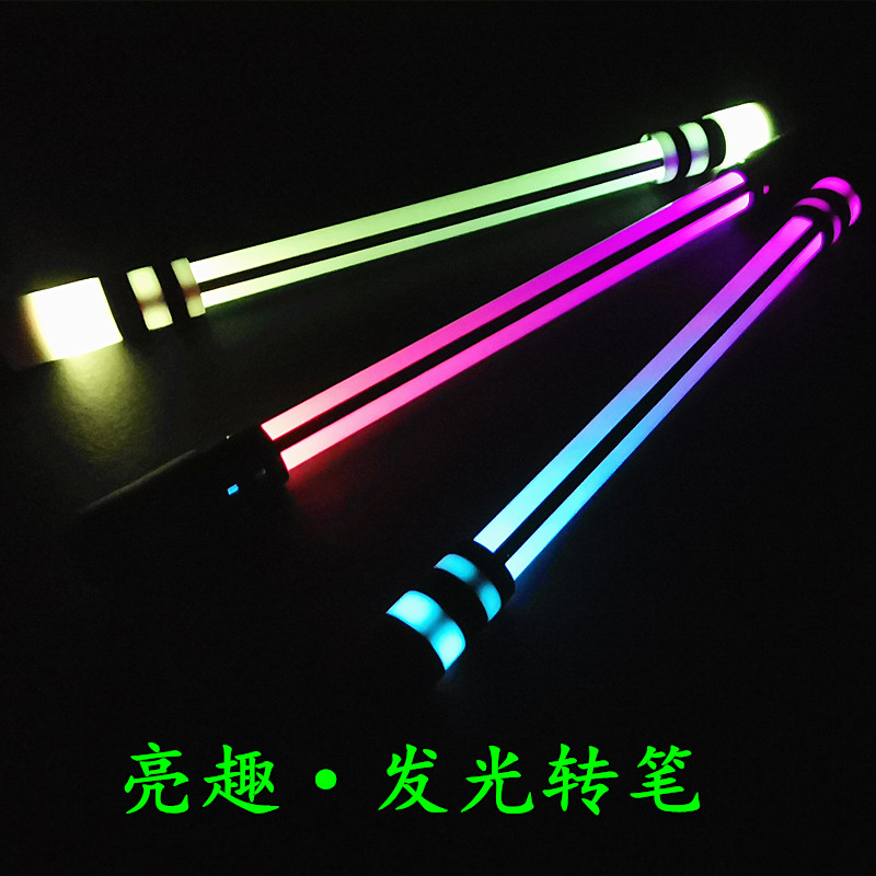 转转笔发光转笔初学者转转笔比赛专用笔A35学生生日礼物新手转笔
