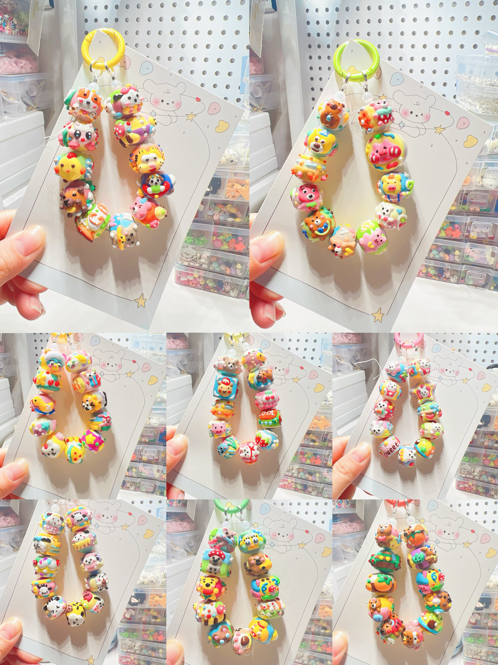 DIY手机链串珠原创挂包链钥匙扣