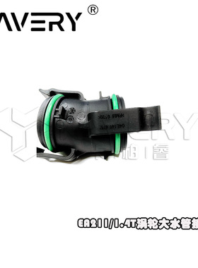 适用于大众EA211/1.4T 高7朗行宝来新桑新捷达新速腾涡轮大管接头