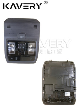 适用于大众新能源ID3ID4.CID4XID6CID6X车内顶棚灯照明灯天窗开关