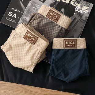 男裤 复古凉感透气速干四角裤 冰丝内裤 头 平角裤 青年短裤 衩大码 男士