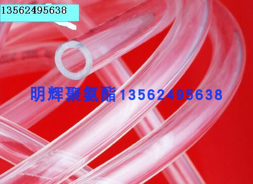 TPU聚氨酯管19mm*23mm，PA尼龙管，PU纤维和钢丝增强测试管
