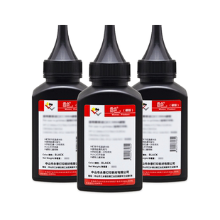 适用惠普M227fdw HP30A碳粉佳能MF264dw LBP161dn 162dw碳粉M227fdw M203dw/dn墨粉32A CF230A CRG051碳粉