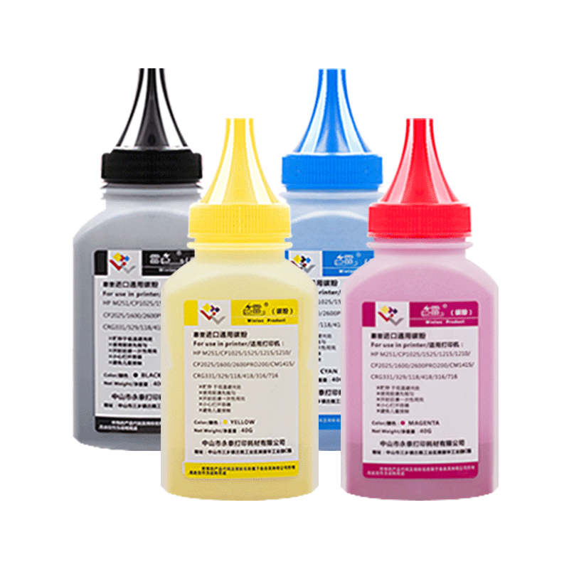 适用惠普M154a碳粉M154nwM181fw