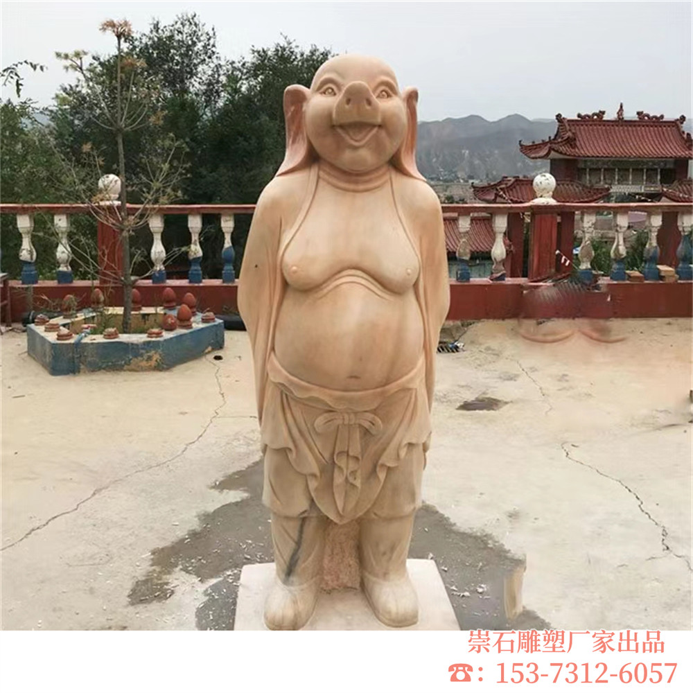晚霞红青石大理石石雕十二生肖鼠牛虎兔龙蛇马羊猴鸡狗猪园林摆件