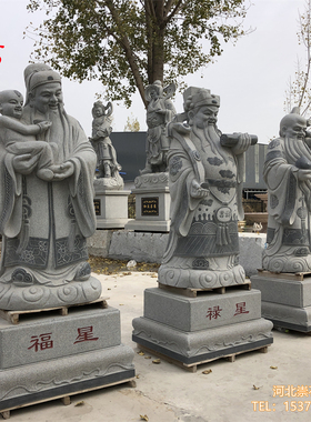 石雕土地爷神像灶王爷天然青石土地公婆家用摆件财神山神