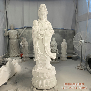 汉白玉石雕送子观音雕像寺庙古庙庙观送子观音娘娘雕塑摆件