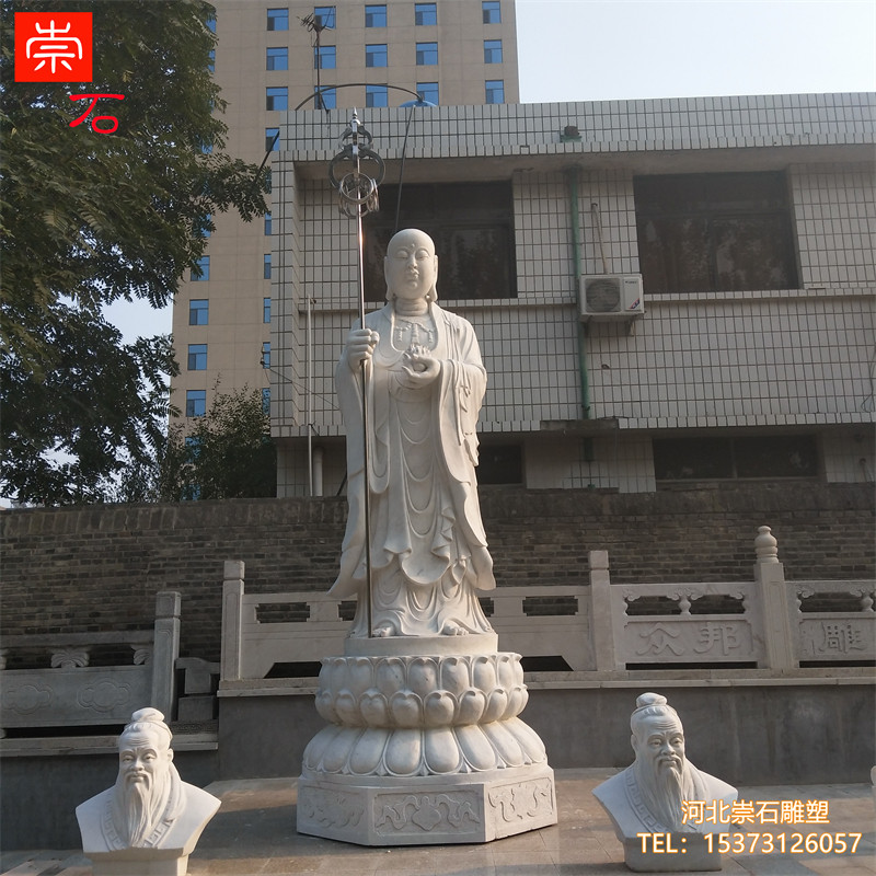 定制佛像石雕观音菩萨石头地藏王像新中式寺院庙宇居家户