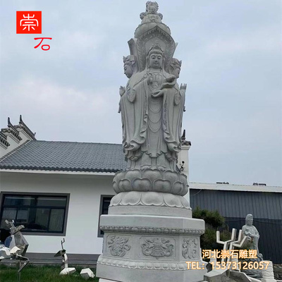 石雕滴水观音像汉白玉送子地藏王菩萨坐佛像寺庙户外厂家定做